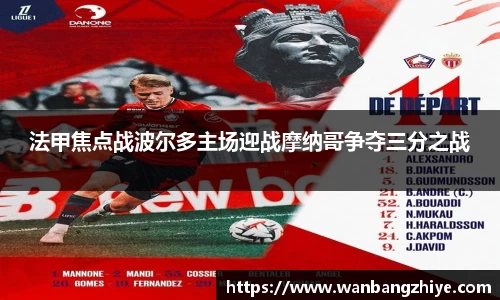 U8国际官方网站