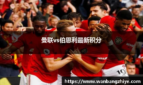 U8国际登录入口