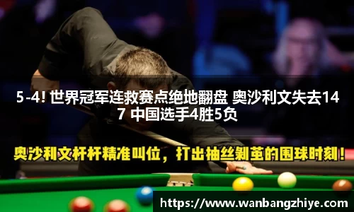 beats365·(中国区)唯一官方网站